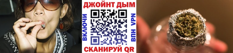 Купить ГАШИШ  Cocaine  Меф  Бошки Шишки  Краснообск