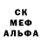 Alfa_PVP мука YOUHEE J