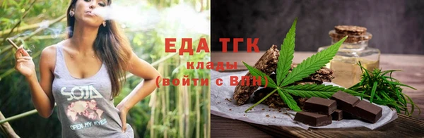 меф VHQ Нязепетровск