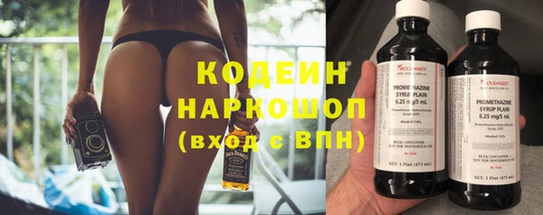 МДМА Остров