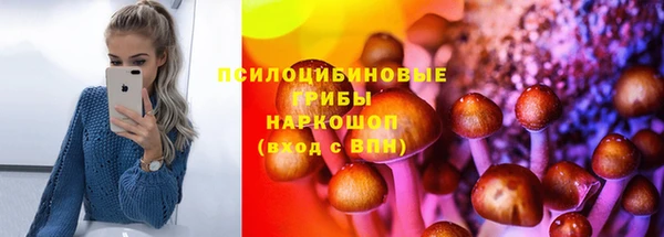 МДМА Остров