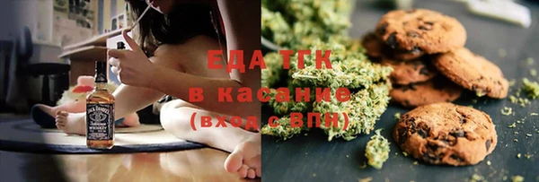 твердый Нягань