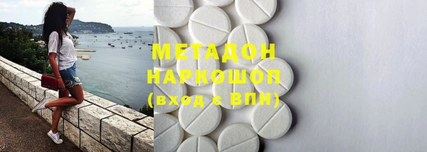 МДМА Остров