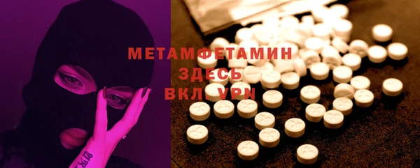 МДМА Остров