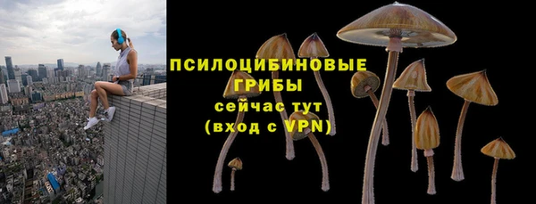 МДМА Остров