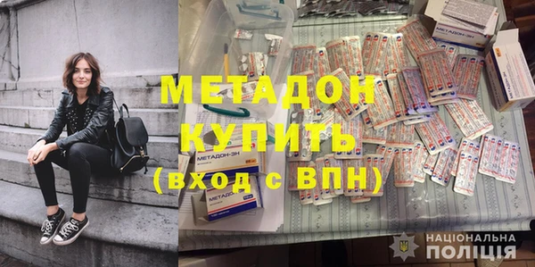 МДМА Остров