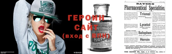СК Осинники