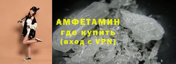 СК Осинники