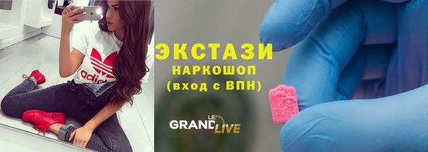 мет Осташков