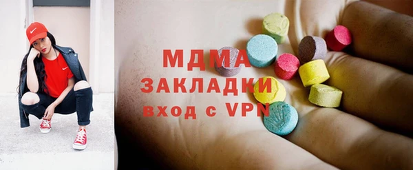 мет Осташков