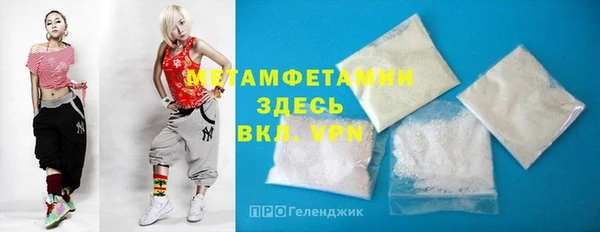 МДМА Остров