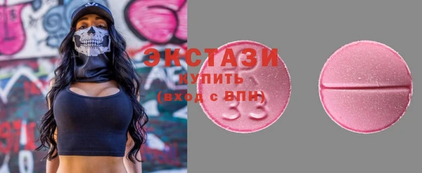 мет Осташков