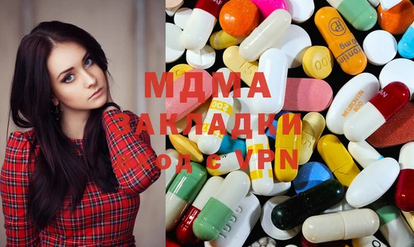 мет Осташков