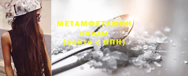 mdma Няндома