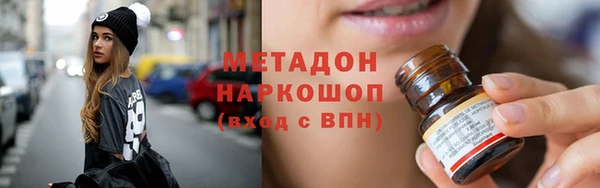 МДМА Остров