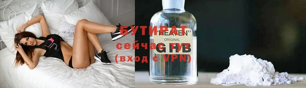 МДМА Остров