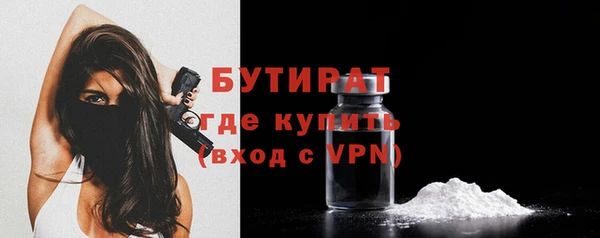 МДМА Остров