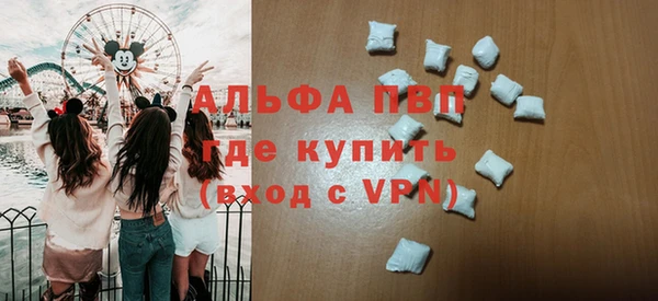 МДМА Остров