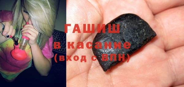 мет Осташков