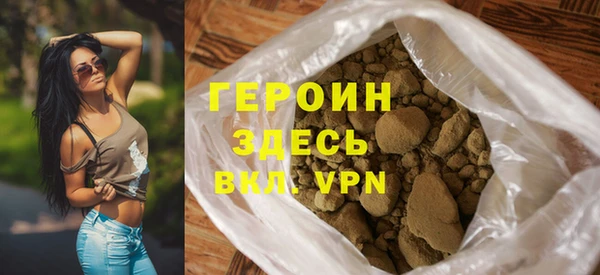 СК Осинники