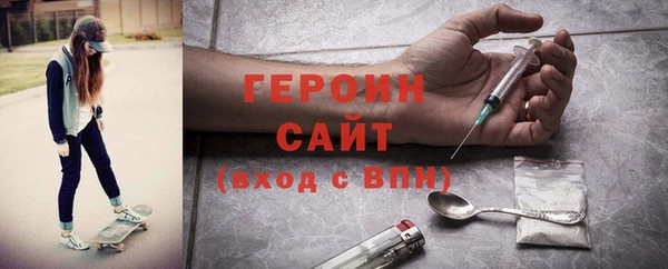 МДМА Остров