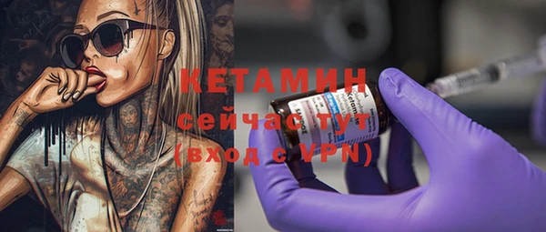 МДМА Остров